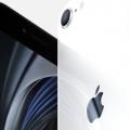 Das neu aufgelegt iPhone SE ähnelt älteren Modellen wie dem iPhone 7 und 8 (Bild: Apple) 