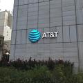 AT&T-Hauptquartier in Dallas: Konzern kämpft mit Folgen eines Hacker-Angriffs (Foto: att.com)