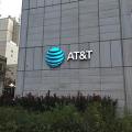 AT&T-Sitz in Dallas/Texas (Bild: Wikipedia/CC)