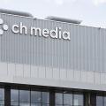 CH Media wie NZZ von Cyberangriff betroffen (Bild: CH Media)