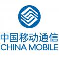 Kein Zugang zum US-Markt für China Mobile (Logo: China Mobile) 