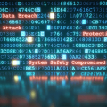 US-Firmen und -Behörden sollen von Cyber-Angriffswelle betroffen sein (Symbolbild: Cisco) 