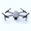 Mavic Air 2: verwendete Drohne, die Objekte besser erkennt (Foto: dji.com)