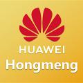 Könnte binnen Monaten startklar sein: Huaweis Handy-Betriebssystem Hongmeng (Logo: Huawei)  
