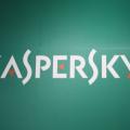 In den USA bald verboten: Software von Kaspersky (Logobild: ICTK)