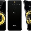 Das neue LG V50 ThinQ 5G (Bild: LG) 
