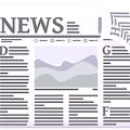 News: Schlagzeilen mit negativen Begriffen erhöhen Klickzahl (Bild: OpenClipart-Vectors/pixabay.com)