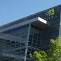 Nvidia-Zentrale im kalifornischen Santa Clara (Bild: Clubic.com)