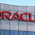 Schriftzug von Oracle am Hauptsitz in Austin/Texas (Bildquelle: Oracle)