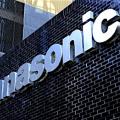 Panasonic verstärkt sich im KI-Bereich (Logo: Panasonic)