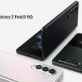 Das neuen Samsung Galaxy Z Fold 3 5G (Bild: zVg)