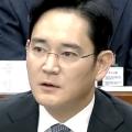 Begnadigt: Wegen Korruption verurteilter Samsung-Erbe Lee Jae-Yong (Bild: CC BY-SA 3.0/KBS) 