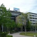 SAP-Sitz in Walldorf (Bild zVg)