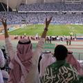 Symbolbild: Fussballstadion in Riad (Bild: Pixabay/ Inde)
