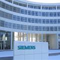 Siemens öffnet sein3D-Druck-Netzwerk (Bild: Siemens München. Foto: Wikipedia/ CCO) 