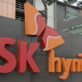 SK Hynix will  gross investieren (Logo: SK Hynix)
