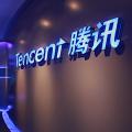 Tencent nahm bei US-Börsengang über eine Milliarde Dollar ein (Logo: Tencent)  