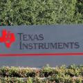 Vor dem Texas-Instruments-Headquarter in Dallas (Bild: TI) 