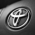 Logo: Toyota