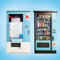 Vending Machines von Valora (Bild: zVg) 