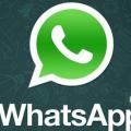 Whatsapp knackt die Fünf-Milliarden-Download-Hürde (Bild: Archiv) 