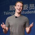 Das Vermögen von Mark Zuckerberg hat die die 100-Milliarden-Dollar-Grenze überschritten (Bild: Wikipedia/ Friesenhamburg/ CCO) 